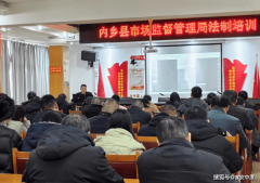 法人员认识到按照法式办案的主要性